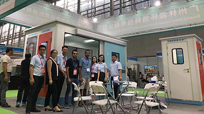 廣州林森環境-展會風采
